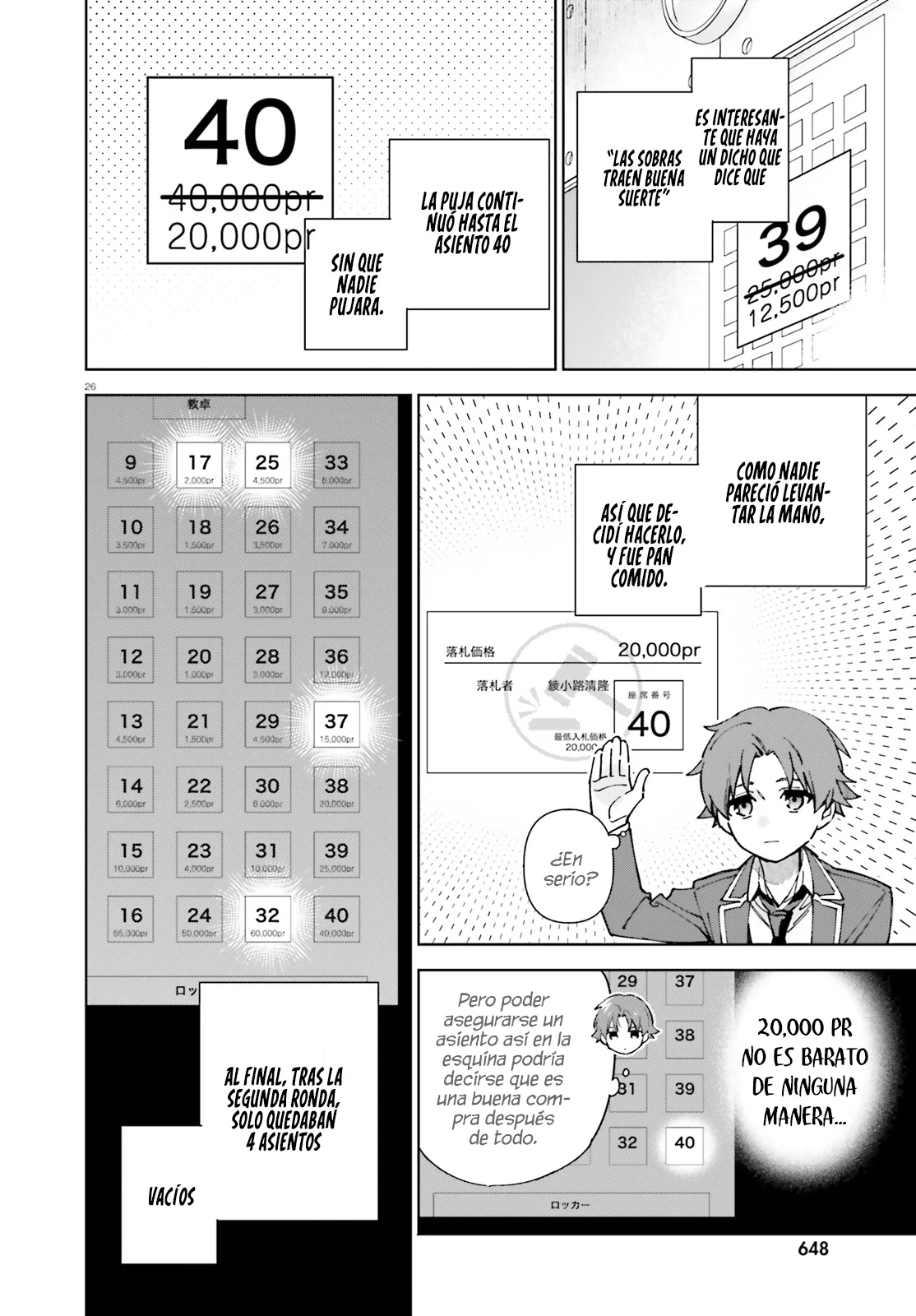 Página 28 del Manga
