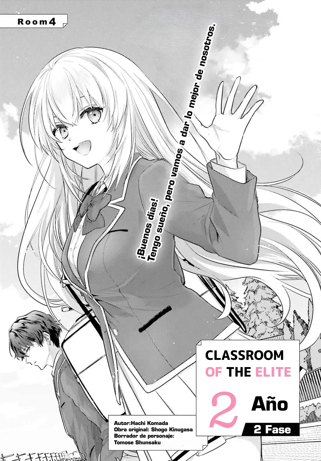 Página 1 del Manga