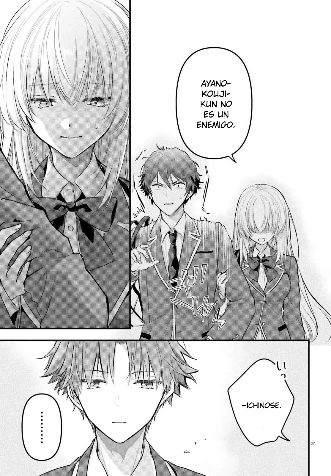 Página 7 del Manga