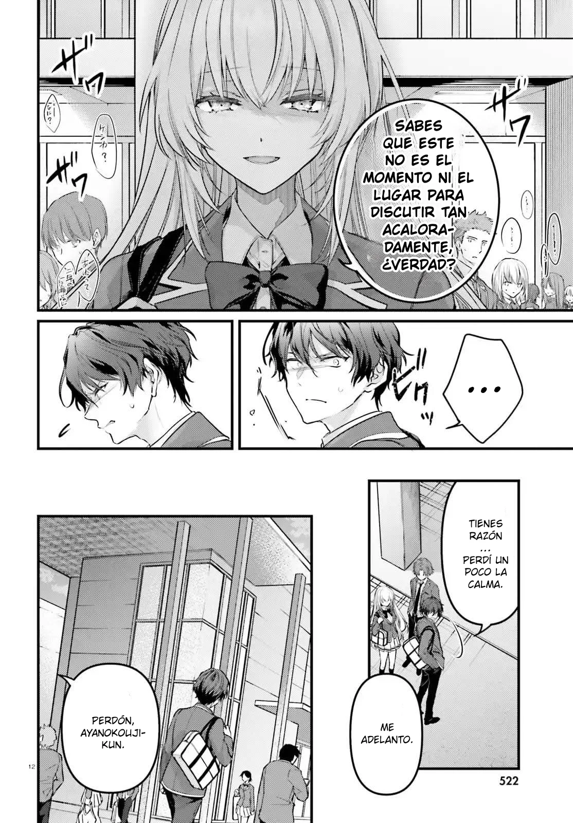 Página 11 del Manga