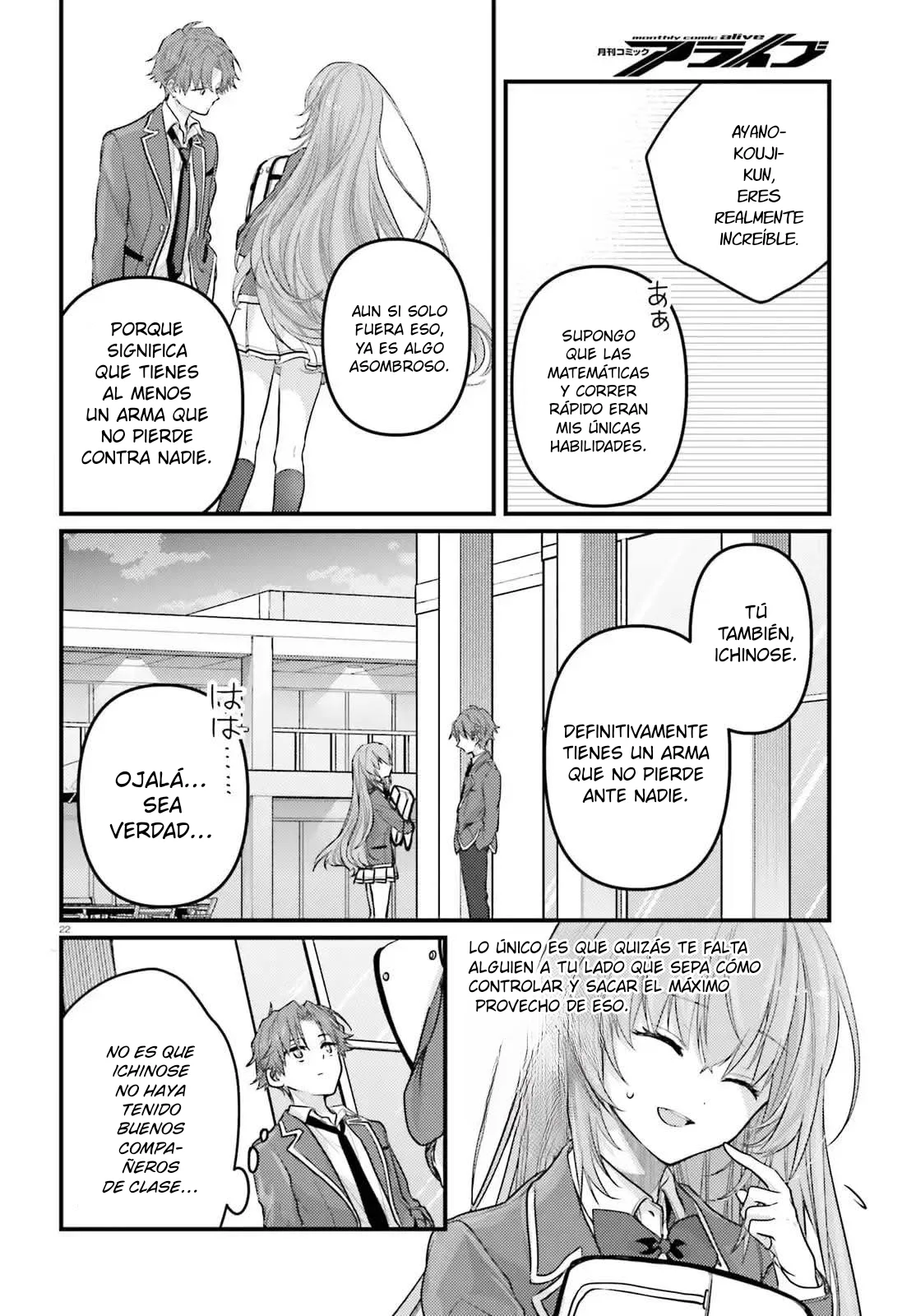 Página 21 del Manga