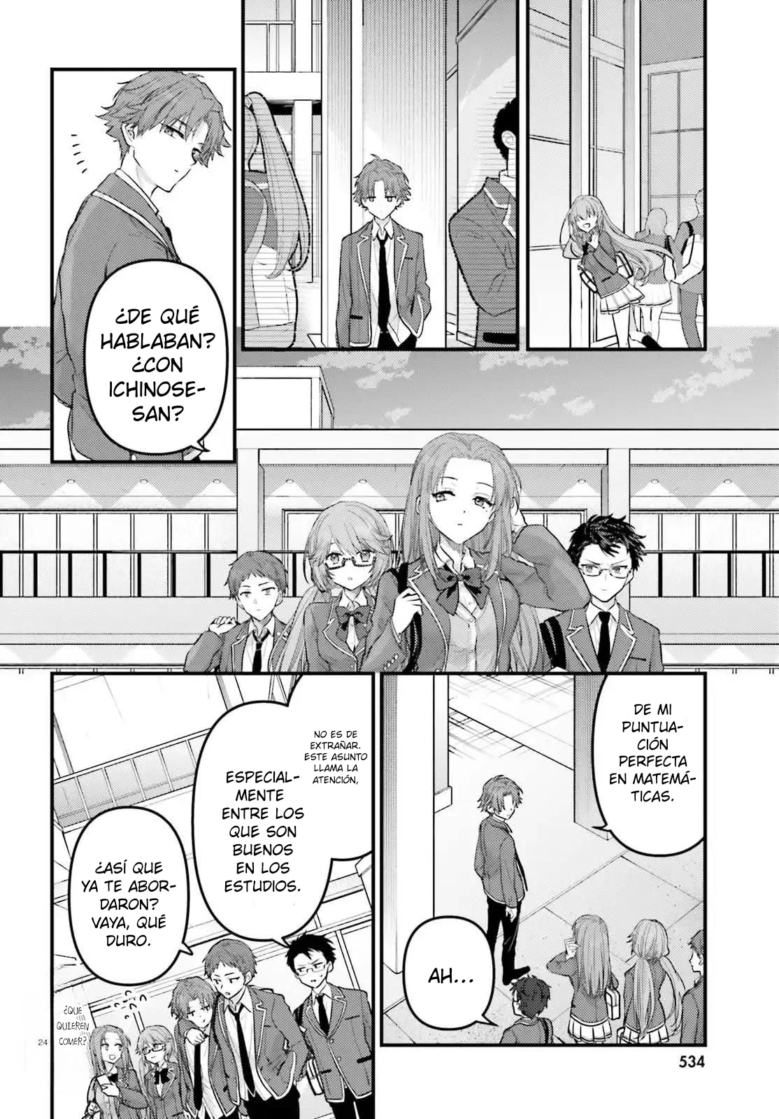 Página 23 del Manga