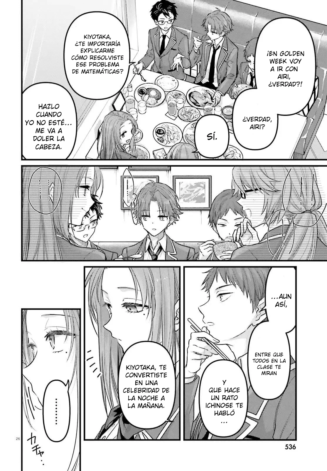 Página 25 del Manga