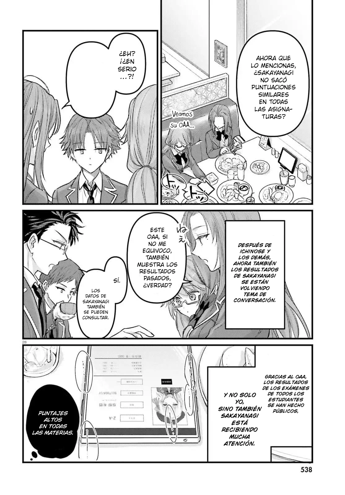 Página 27 del Manga