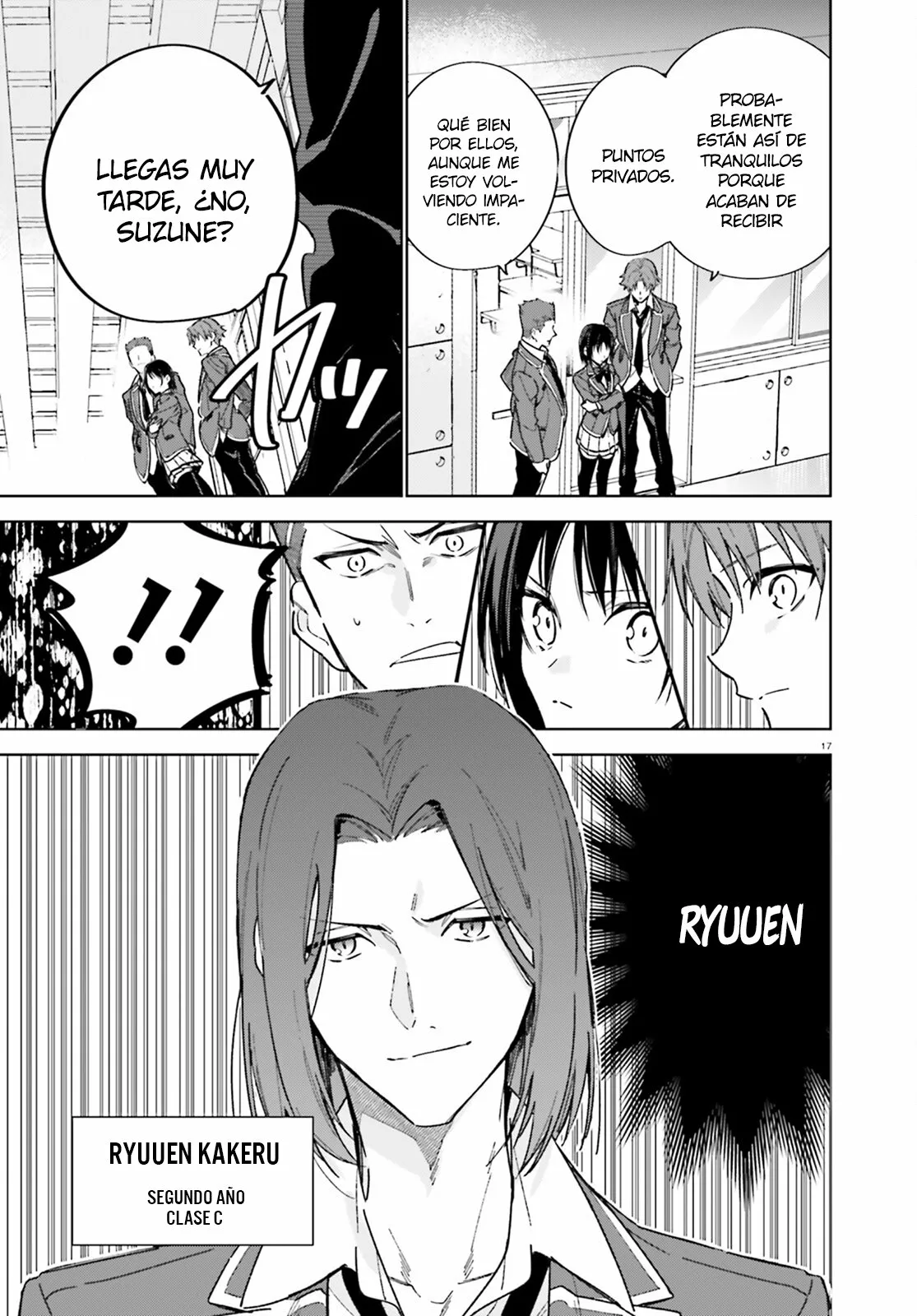 Página 18 del Manga