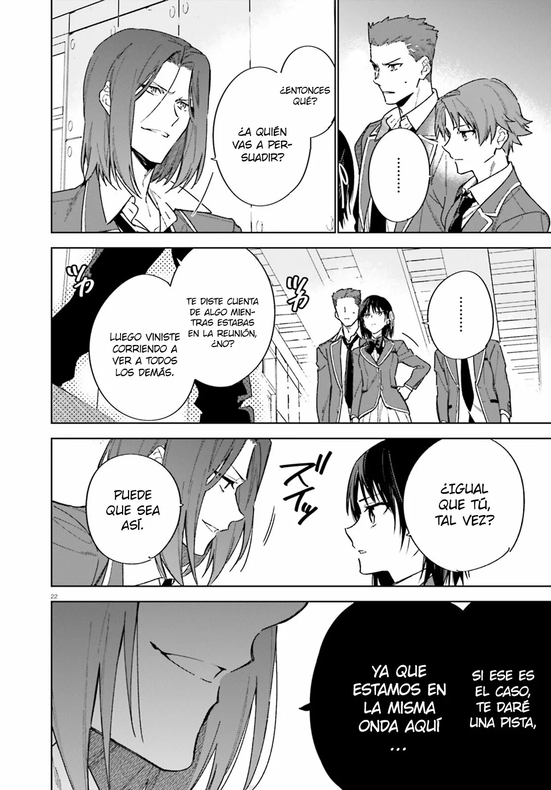 Página 23 del Manga