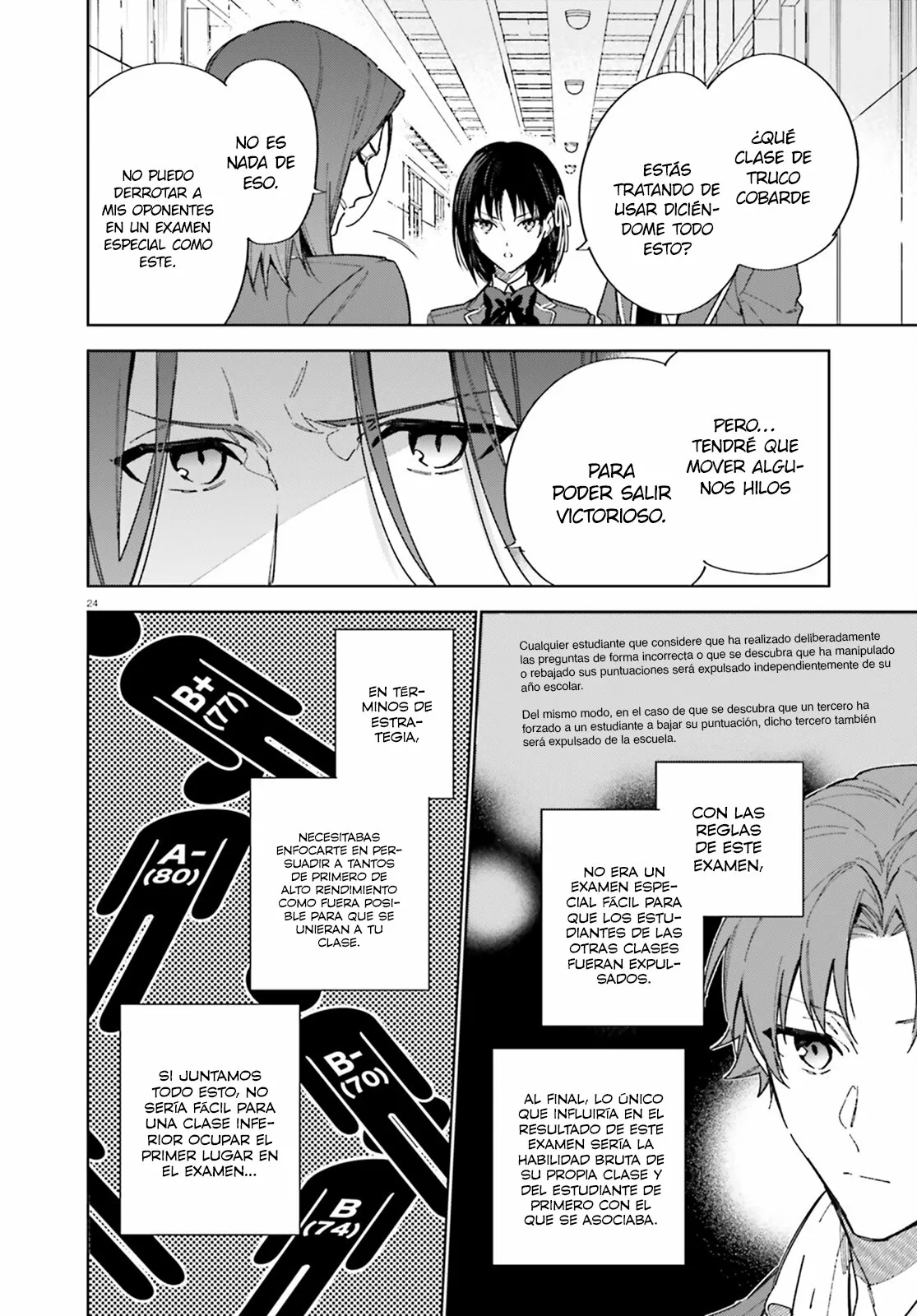 Página 25 del Manga