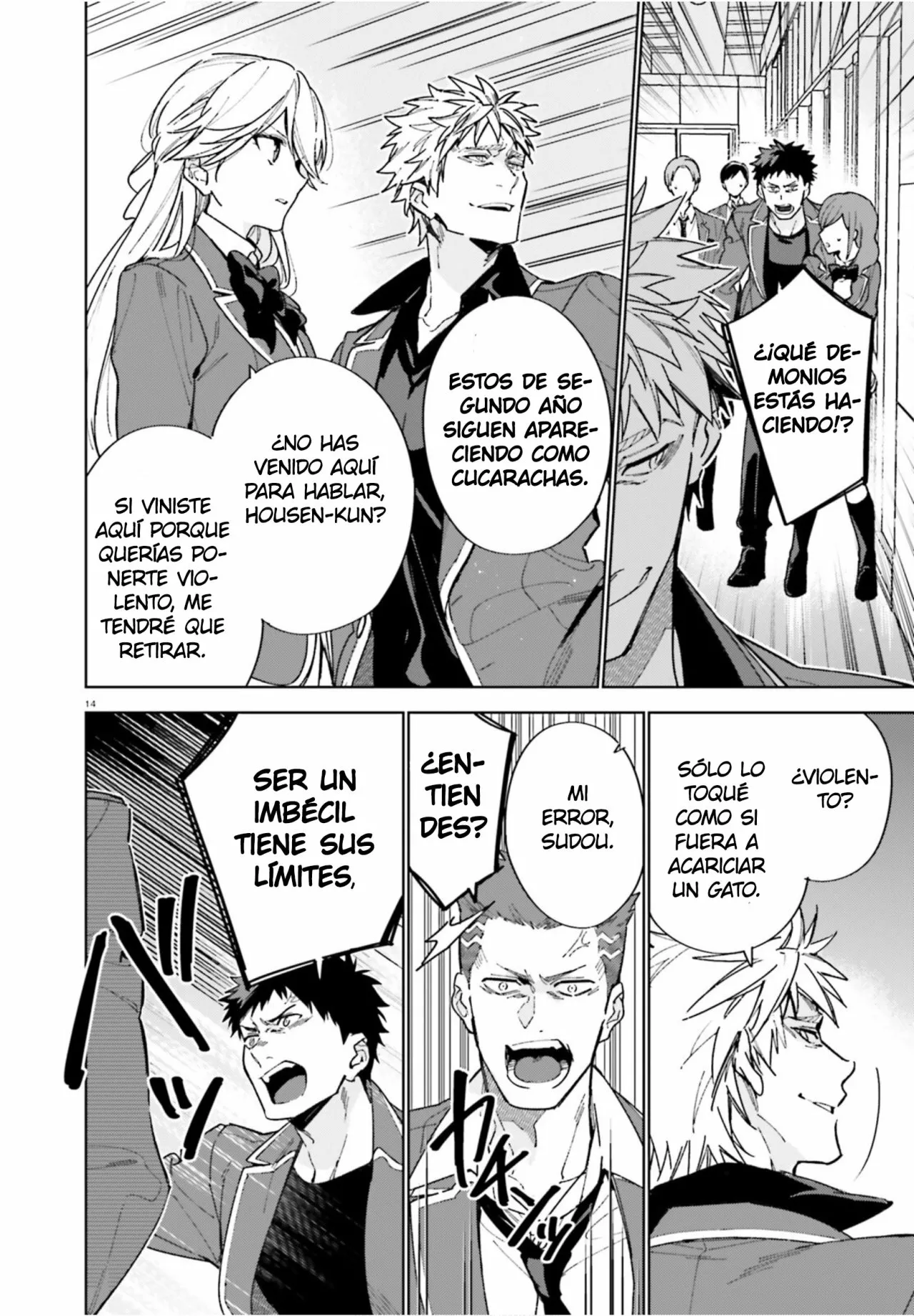Página 16 del Manga