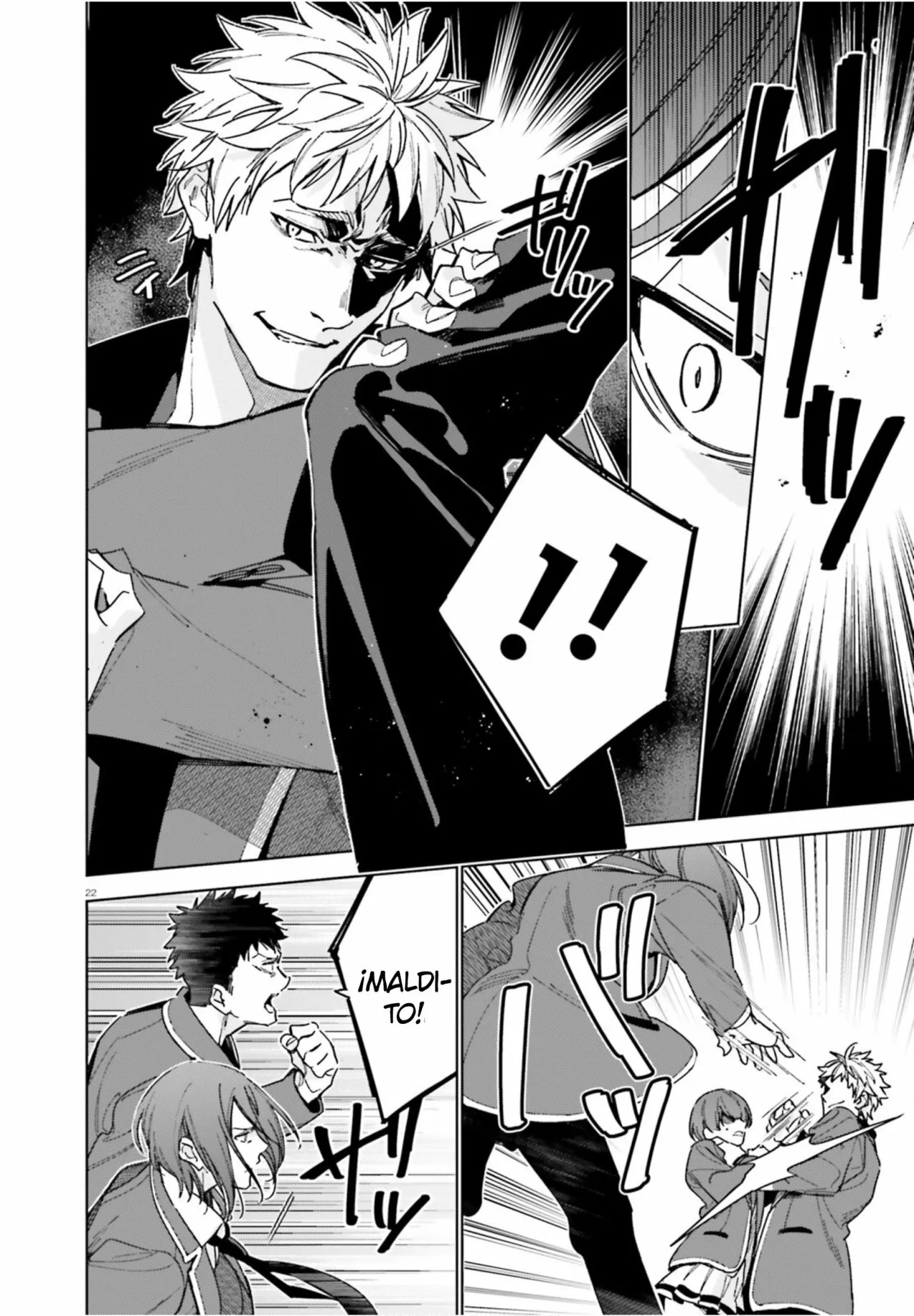 Página 23 del Manga
