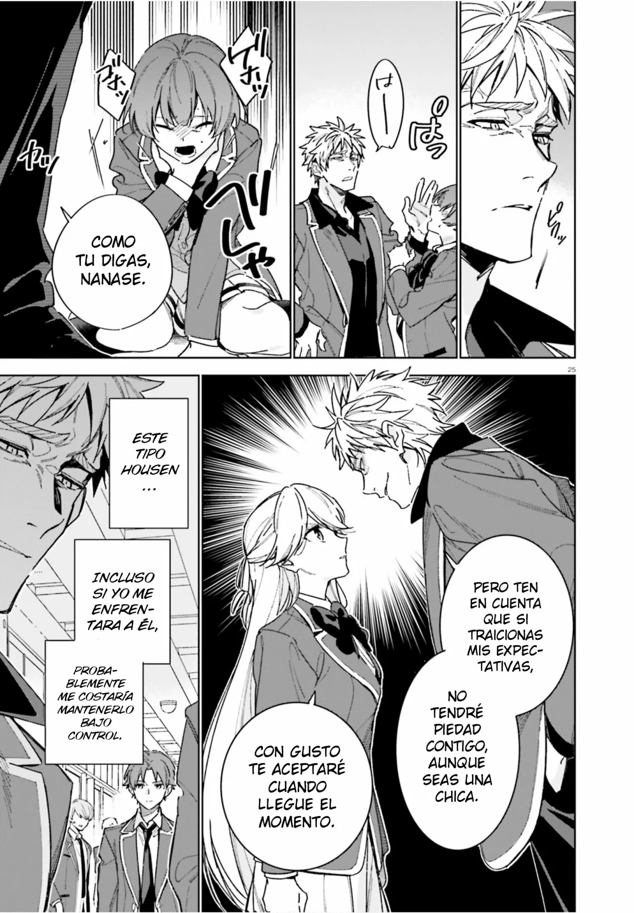 Página 26 del Manga