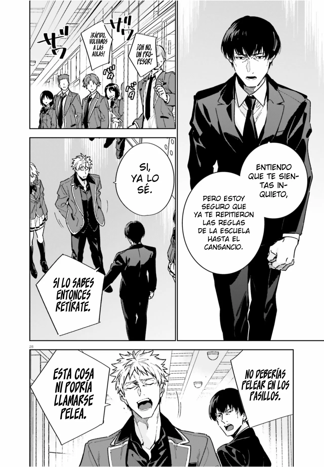 Página 29 del Manga