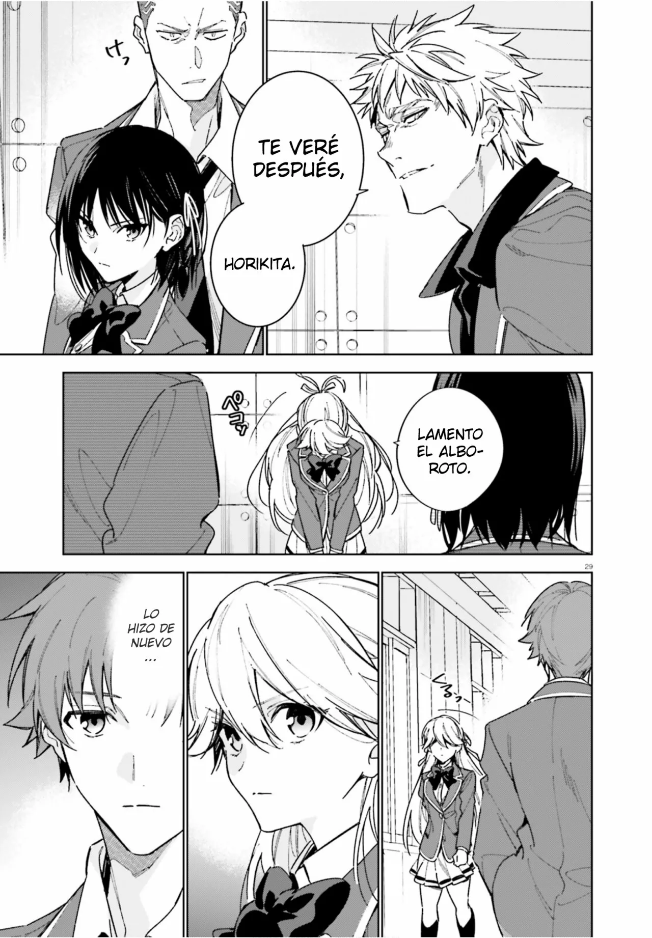 Página 30 del Manga