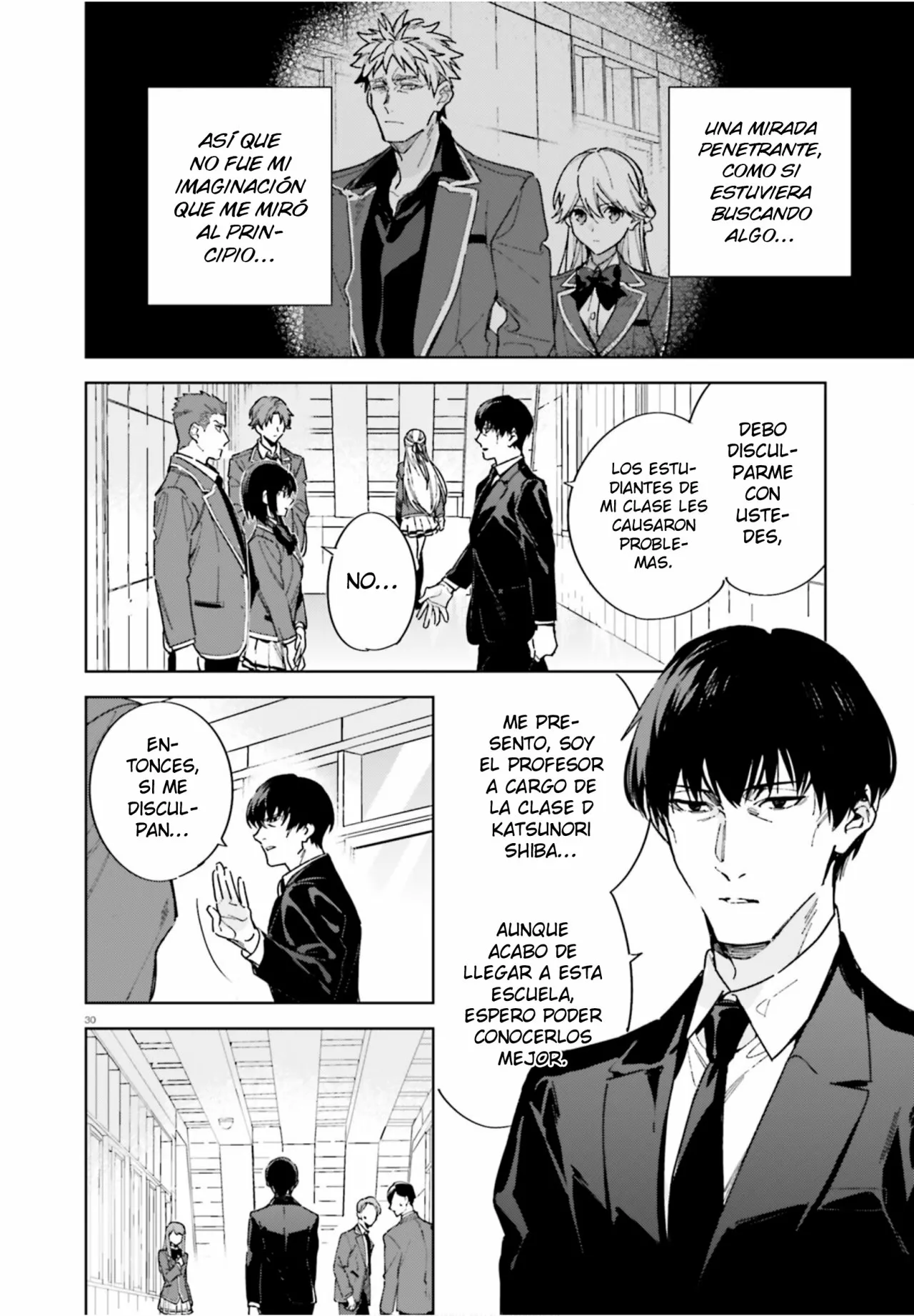 Página 31 del Manga