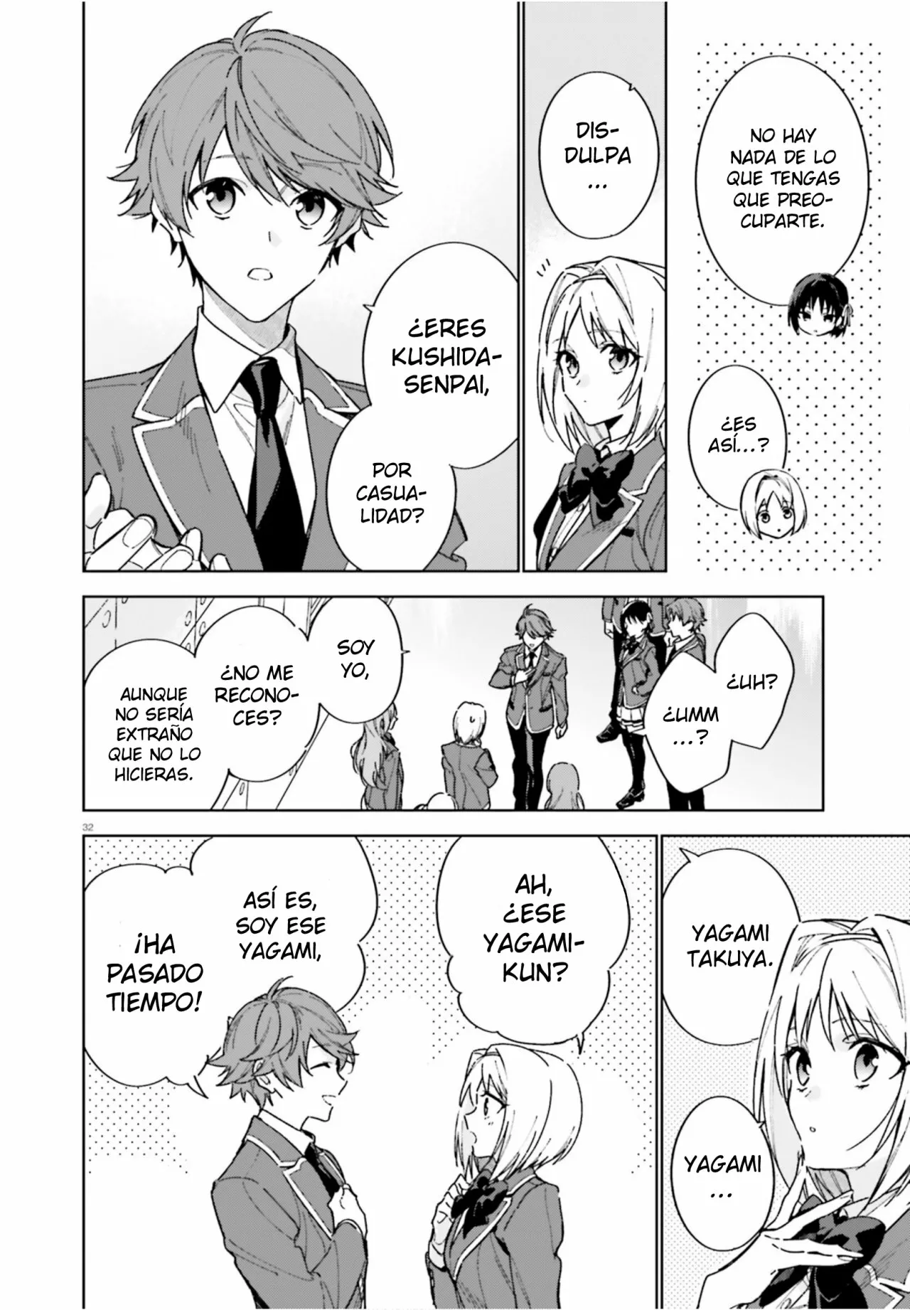 Página 33 del Manga