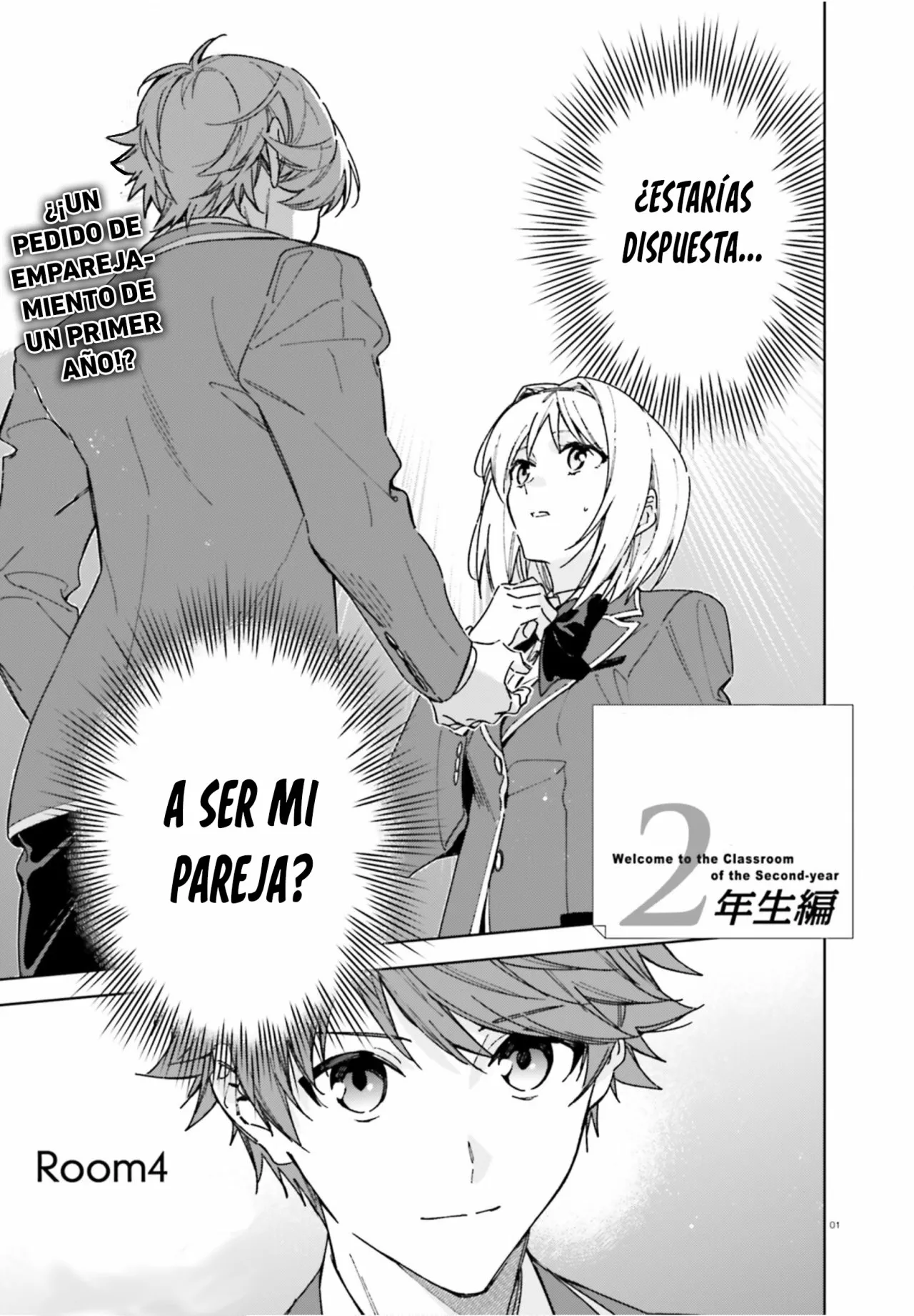 Página 2 del Manga