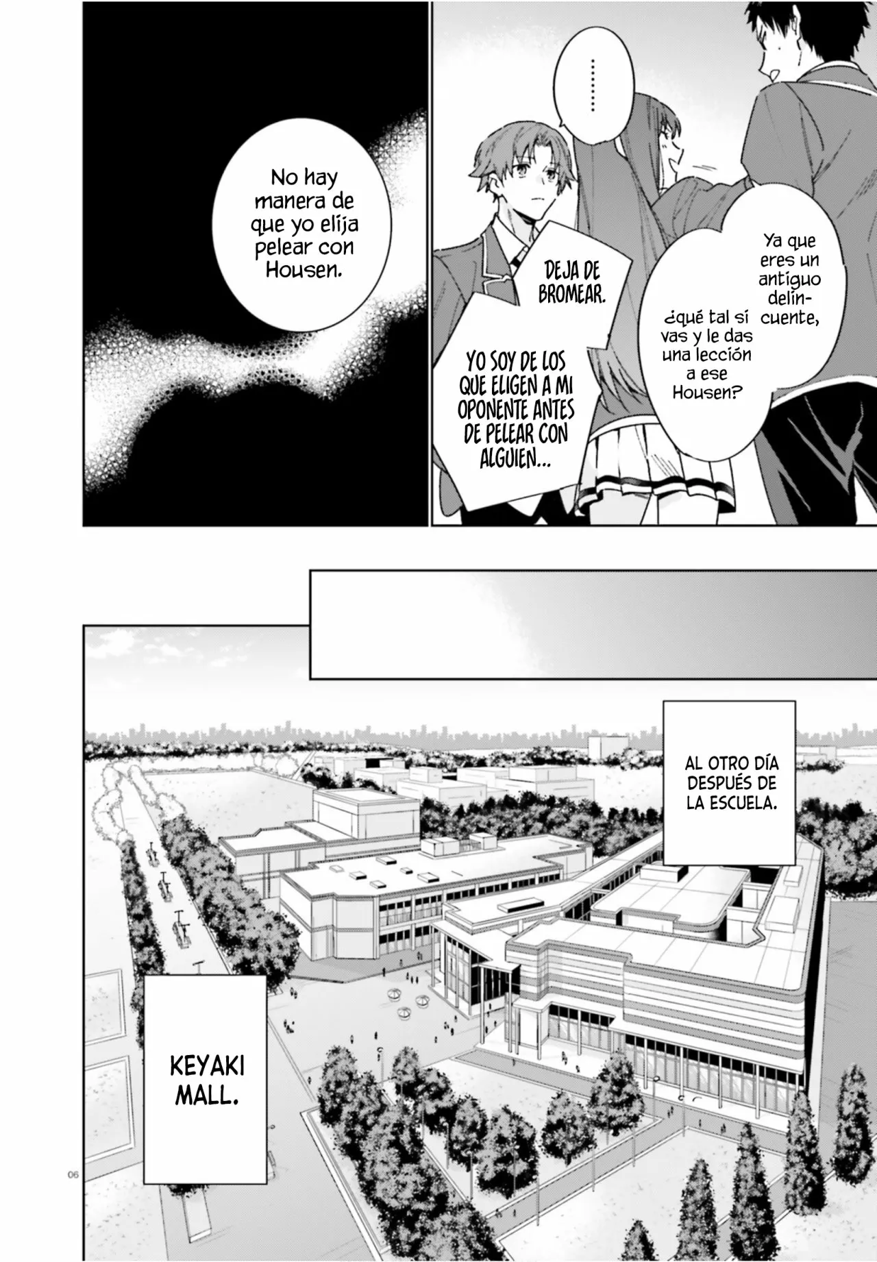 Página 7 del Manga