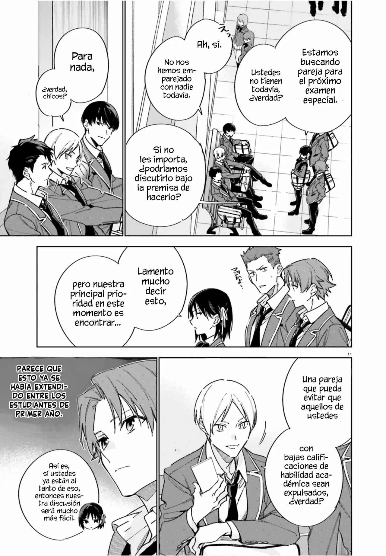 Página 12 del Manga