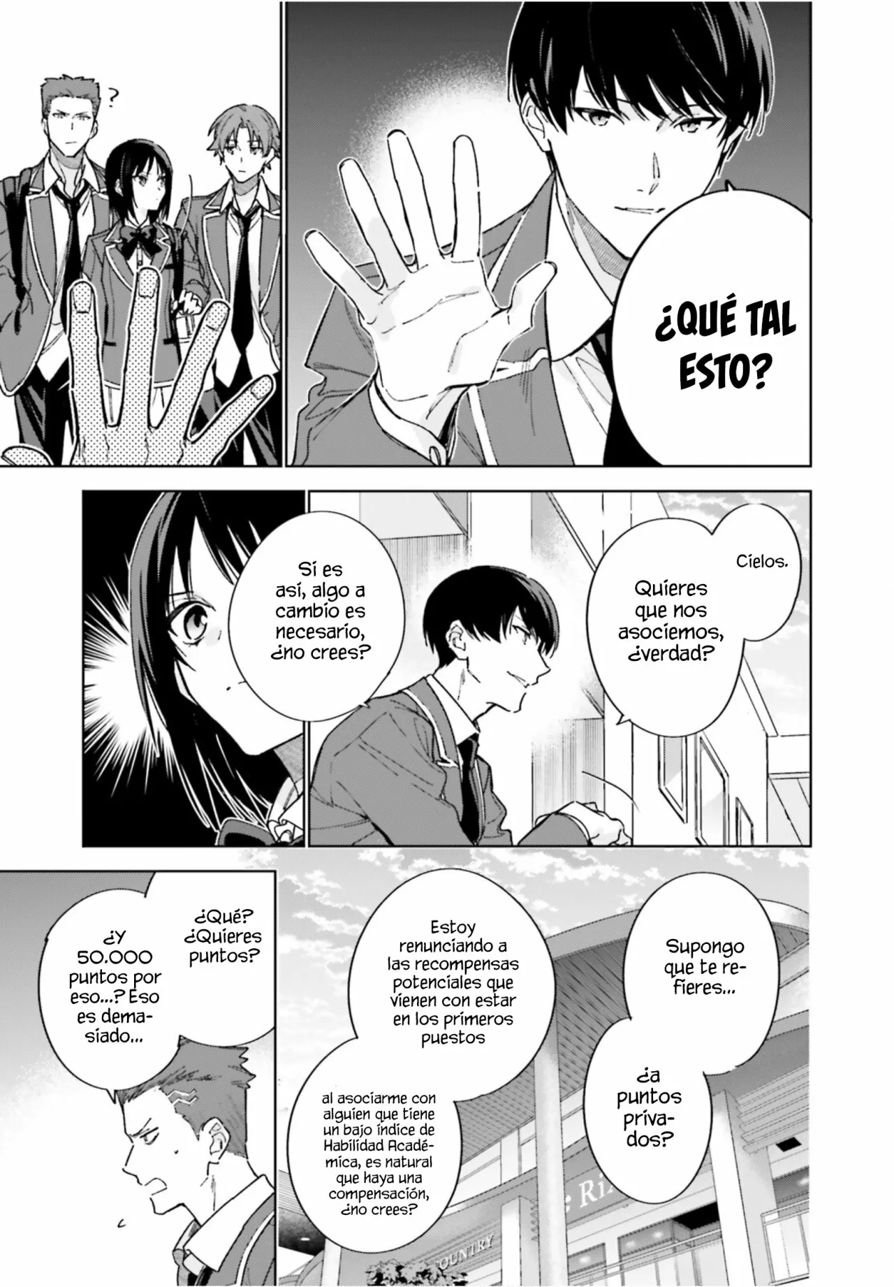 Página 14 del Manga
