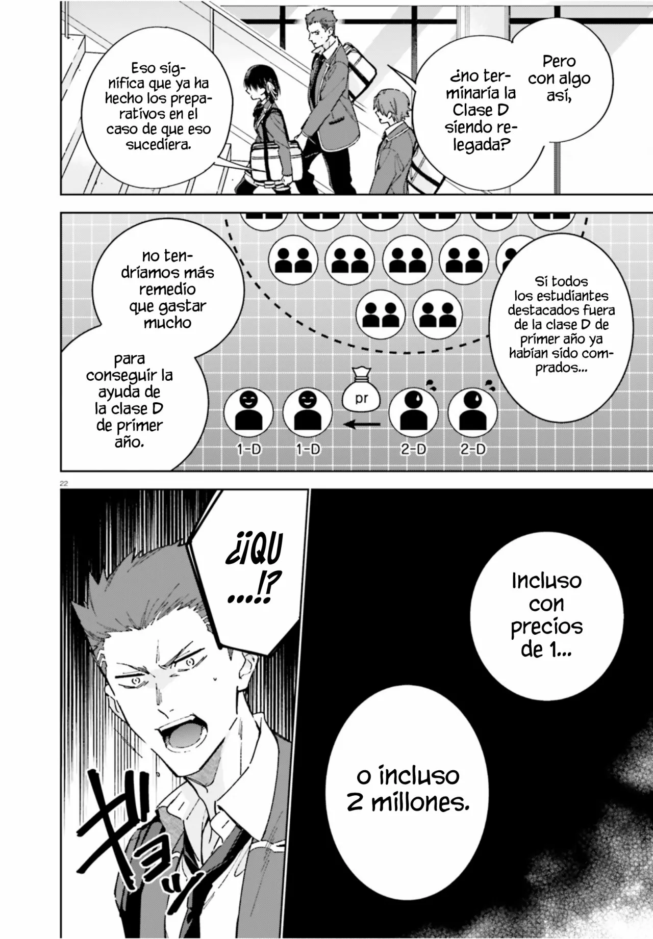 Página 23 del Manga