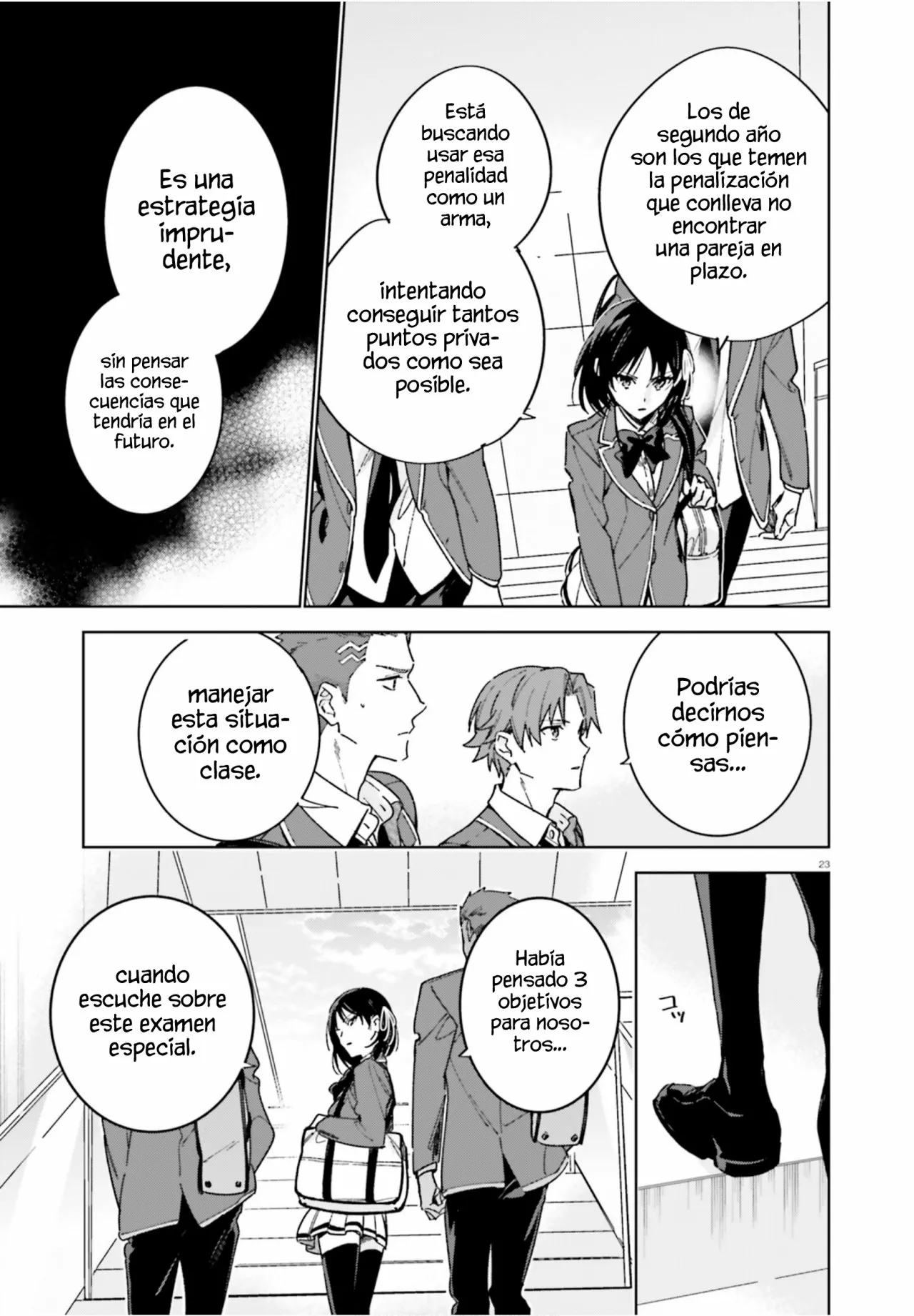 Página 24 del Manga