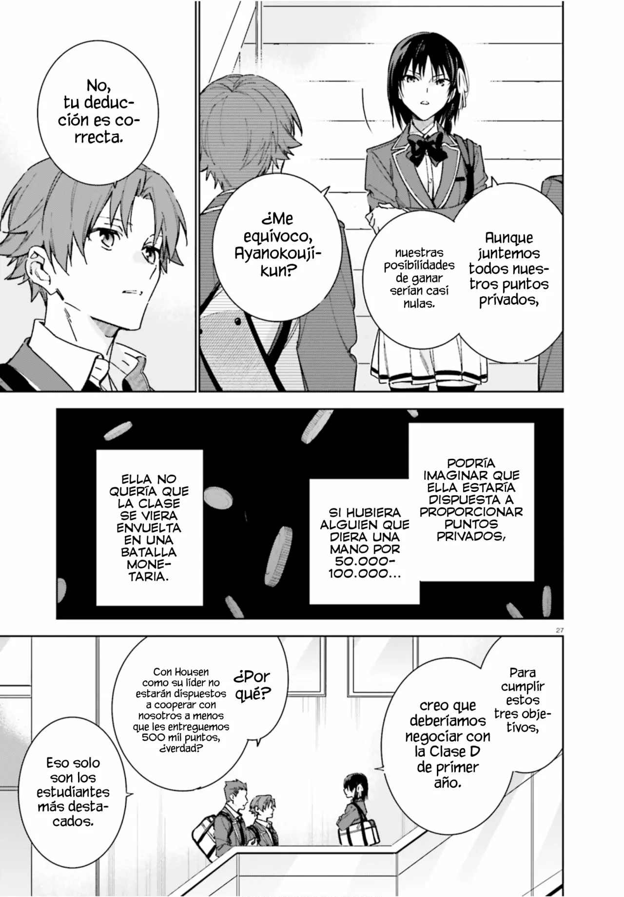 Página 28 del Manga