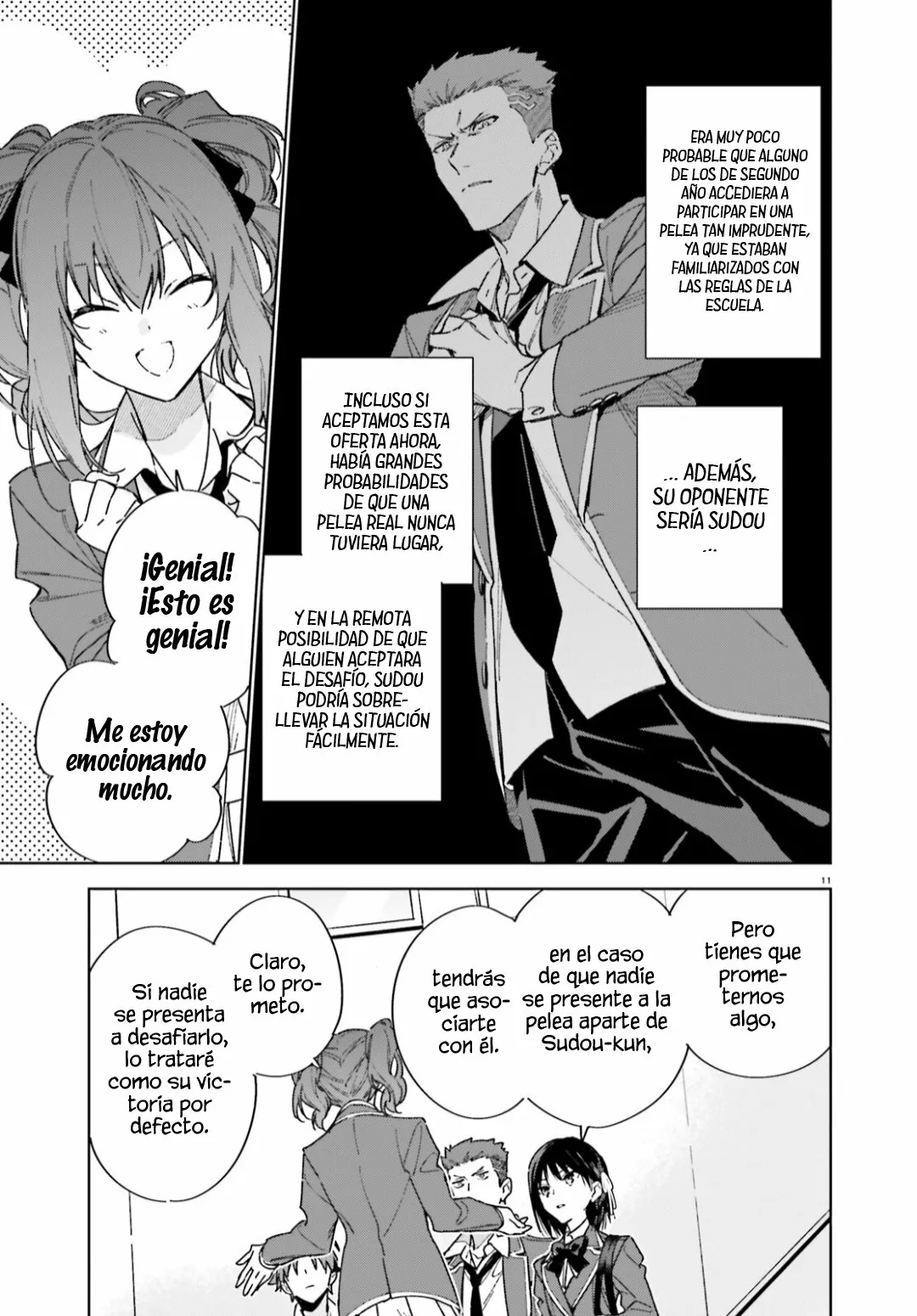 Página 12 del Manga