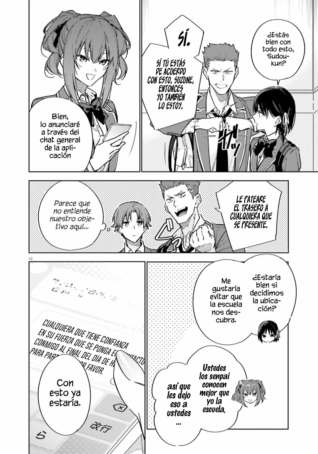 Página 13 del Manga