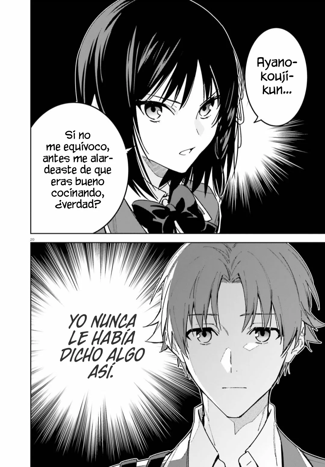Página 21 del Manga