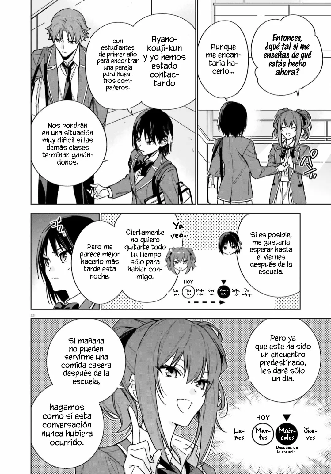 Página 23 del Manga
