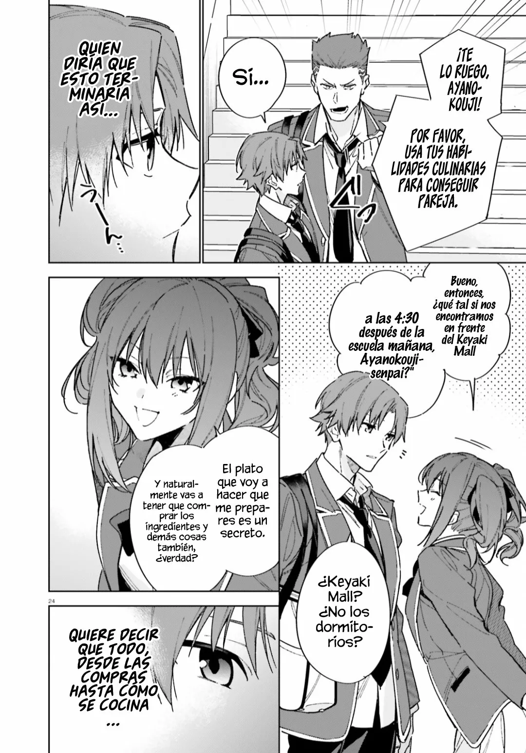 Página 25 del Manga