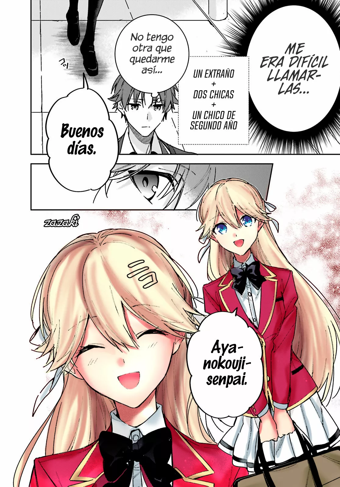 Página 3 del Manga