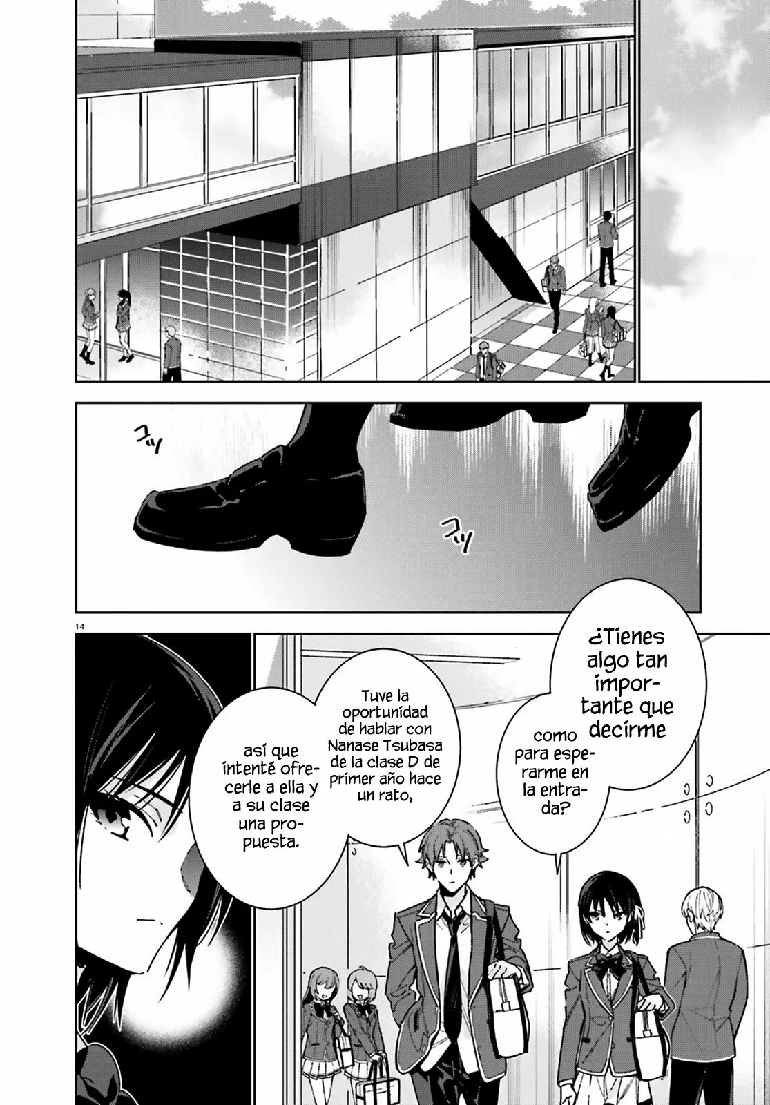Página 17 del Manga