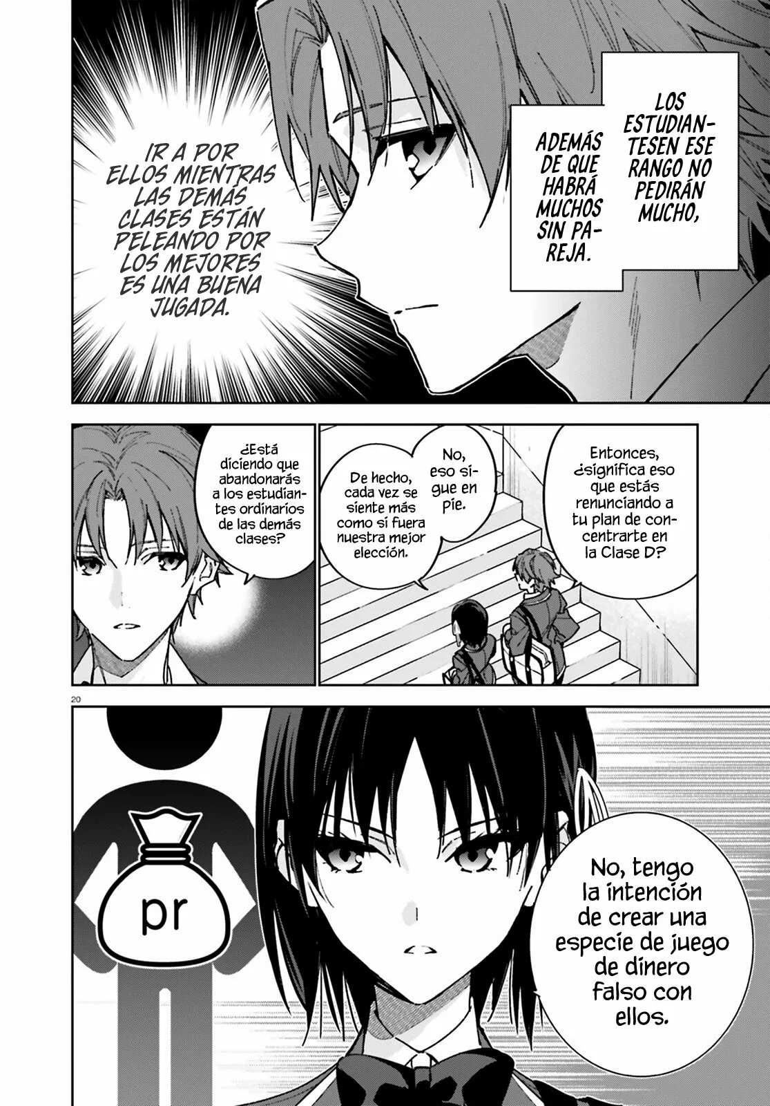 Página 23 del Manga