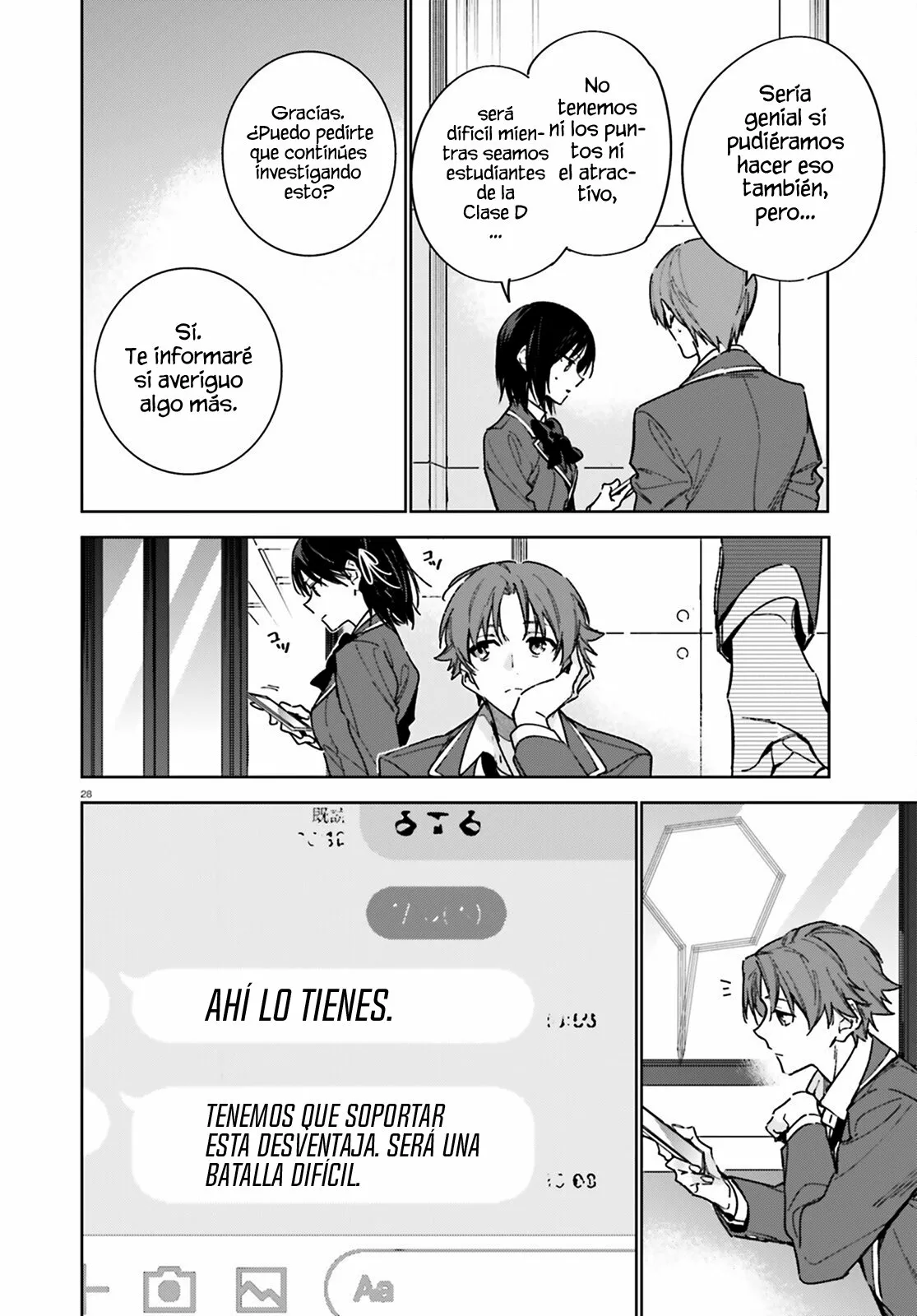 Página 31 del Manga