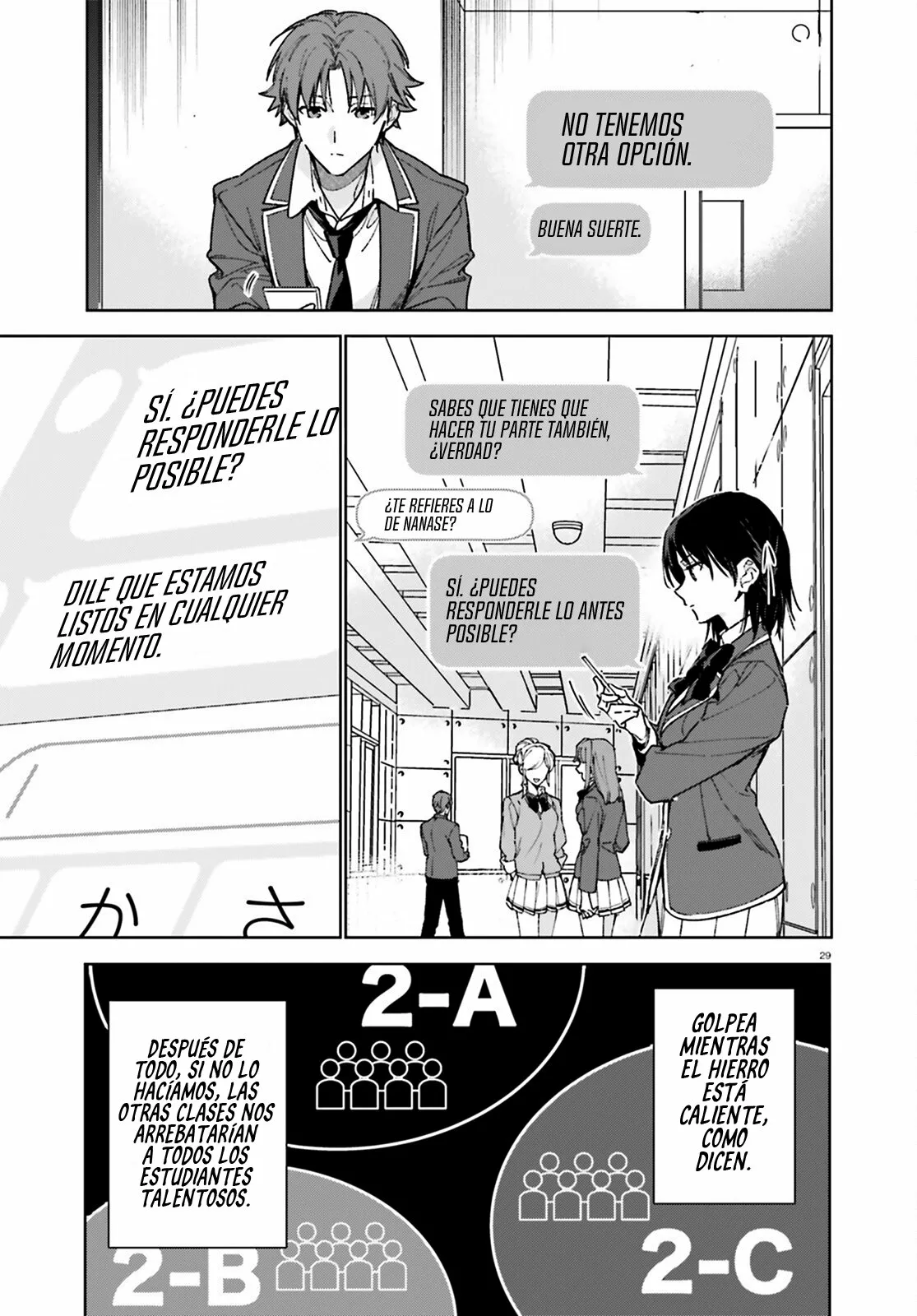 Página 32 del Manga