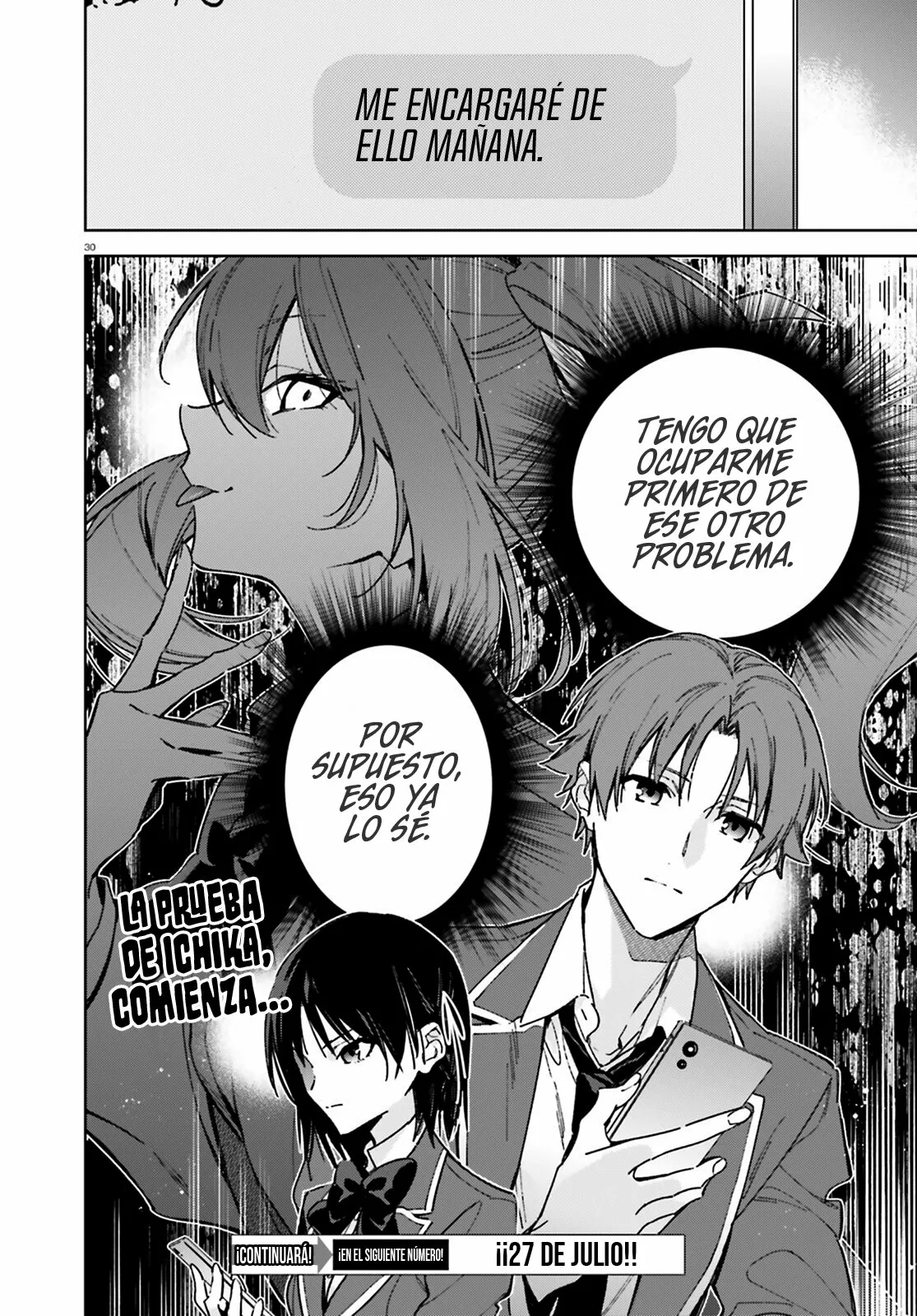 Página 33 del Manga