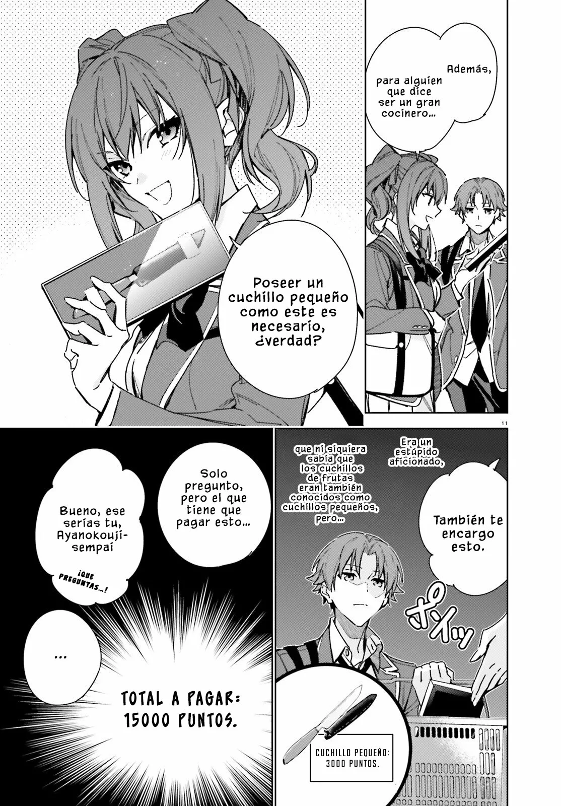Página 13 del Manga