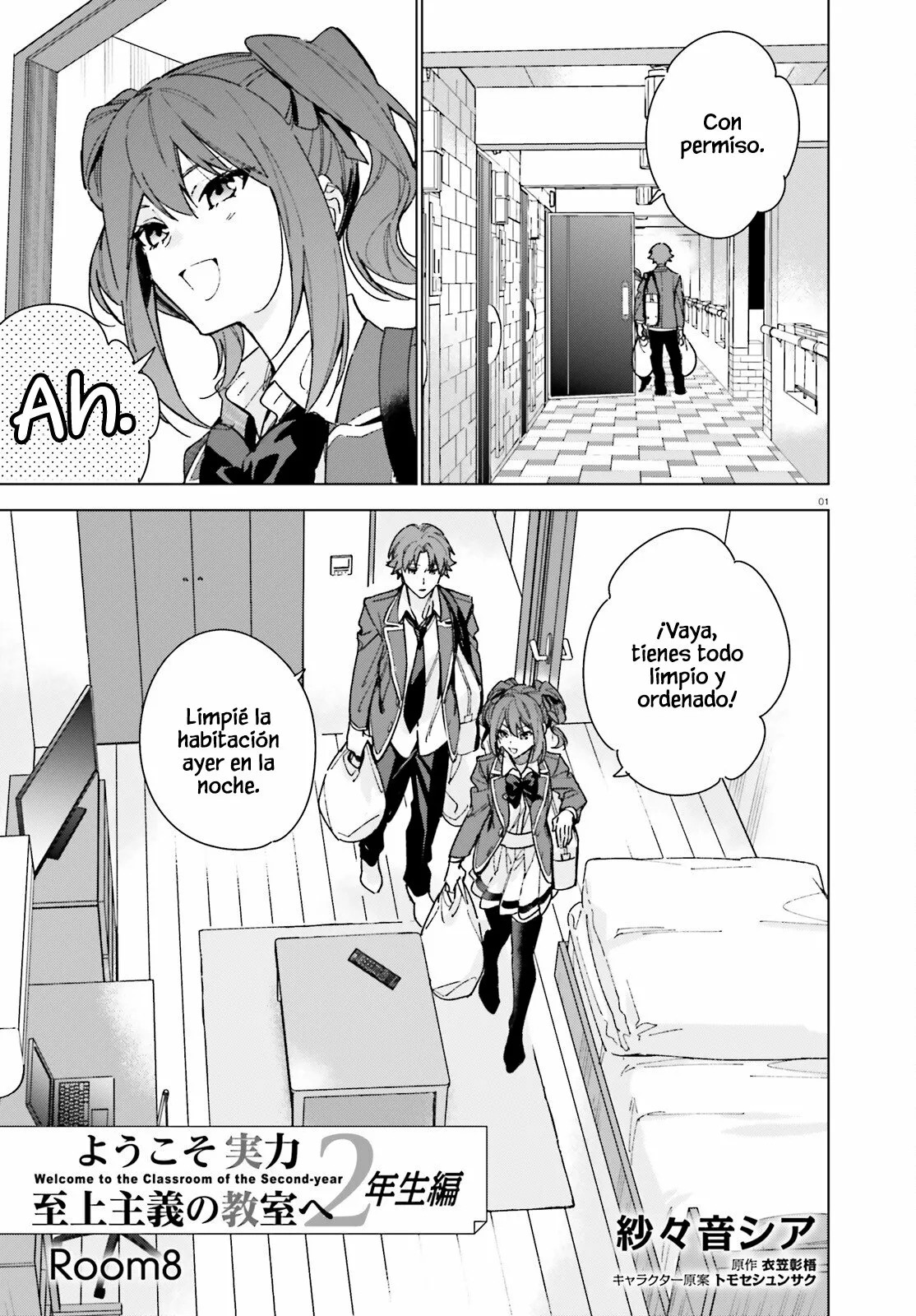 Página 2 del Manga