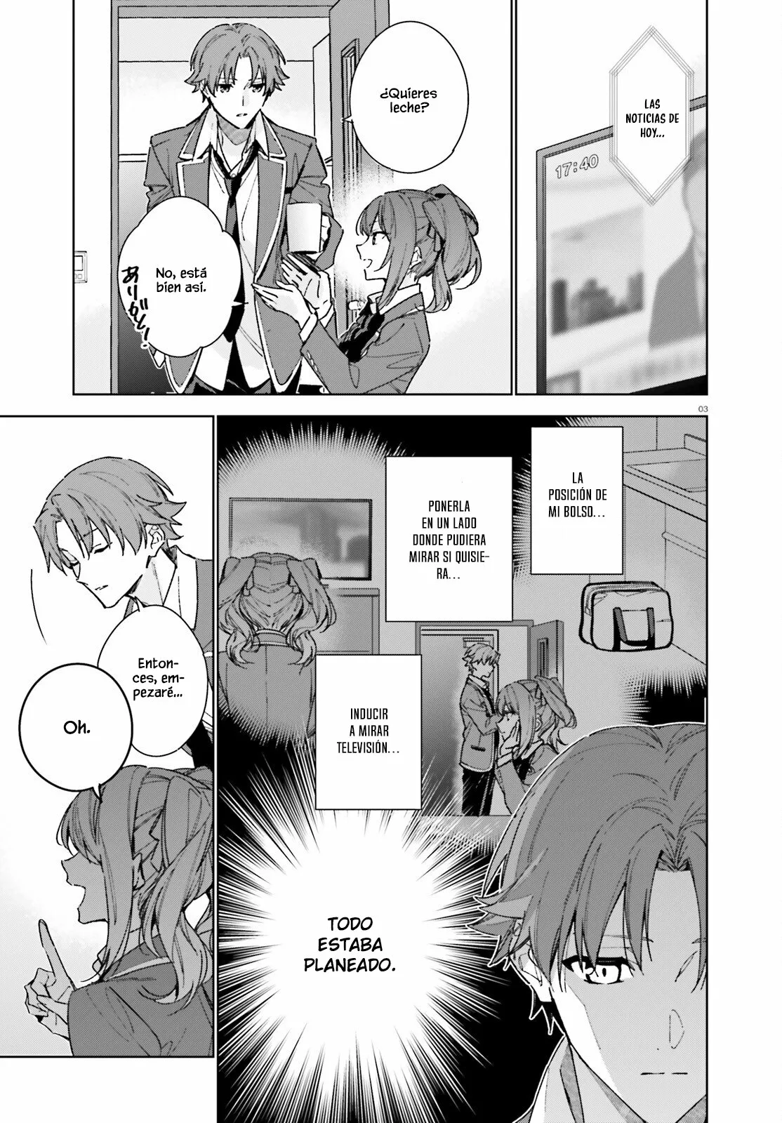 Página 4 del Manga