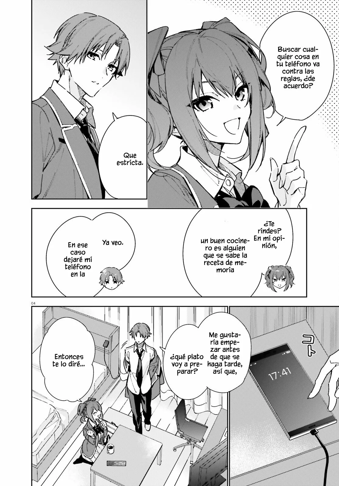 Página 5 del Manga