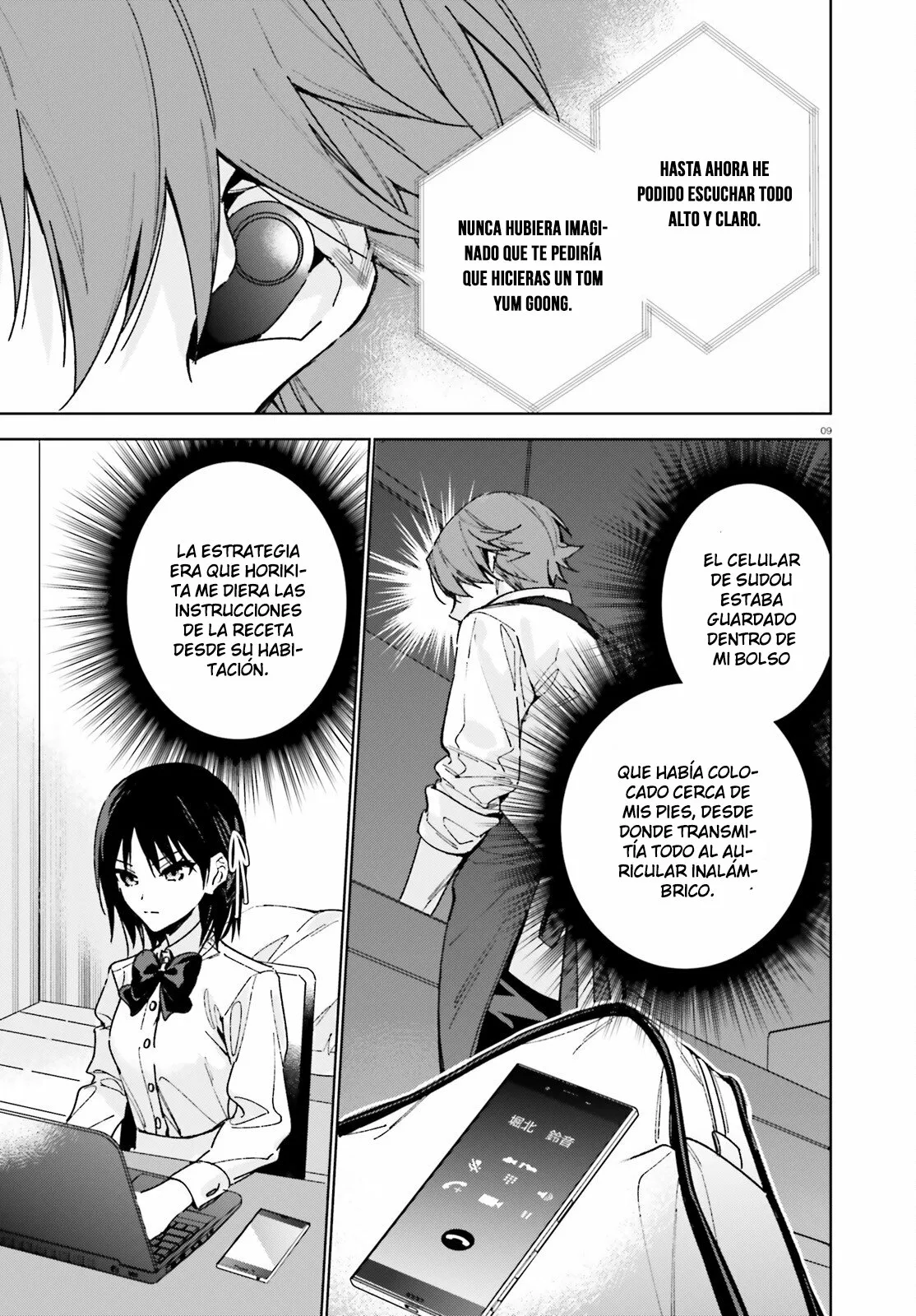 Página 11 del Manga