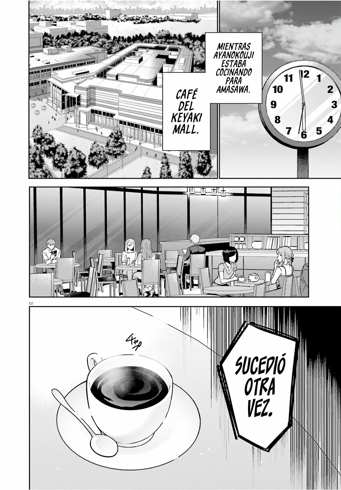 Página 3 del Manga
