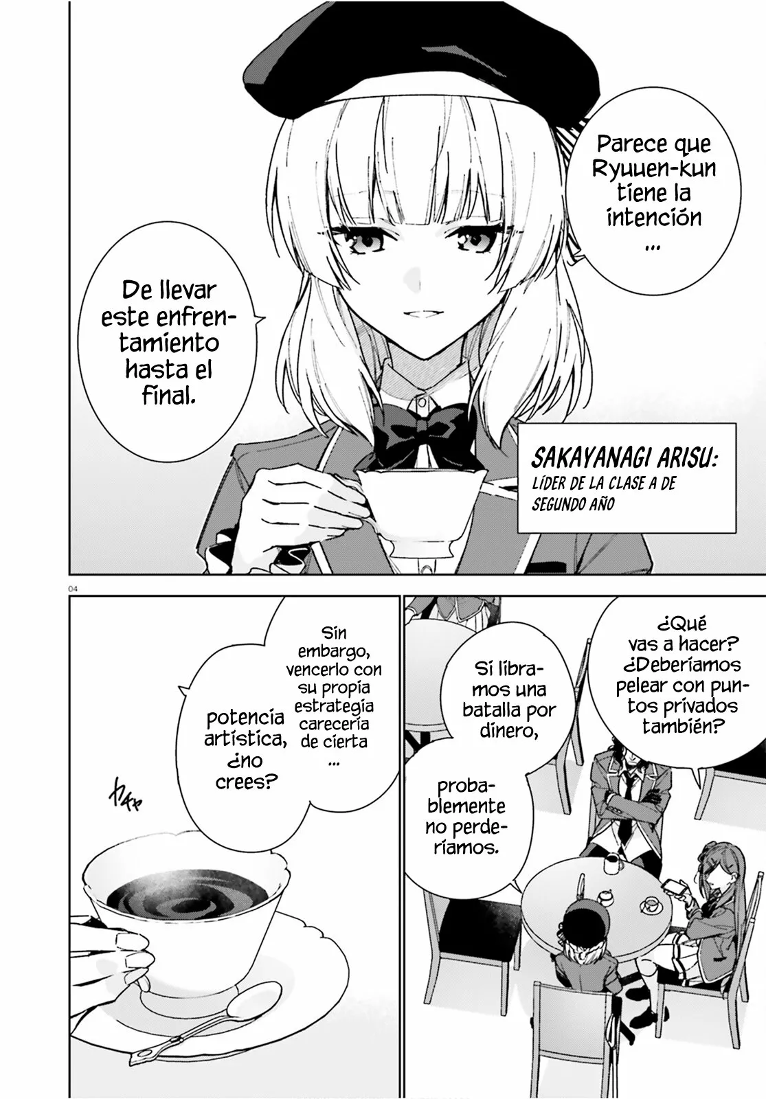 Página 5 del Manga
