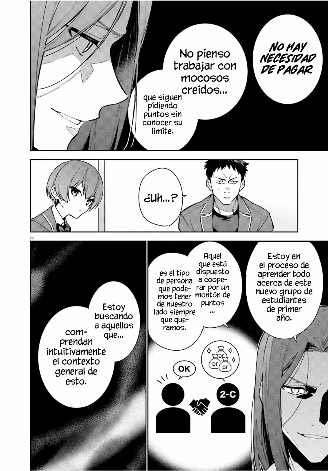Página 23 del Manga