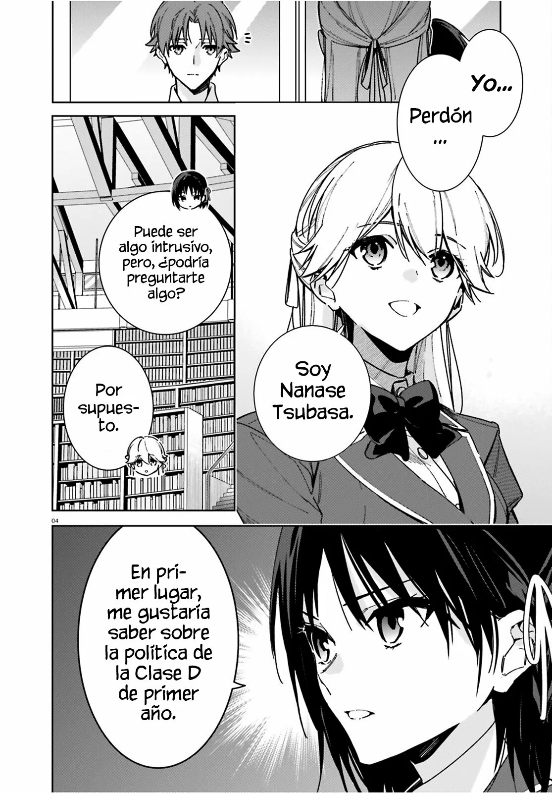 Página 5 del Manga