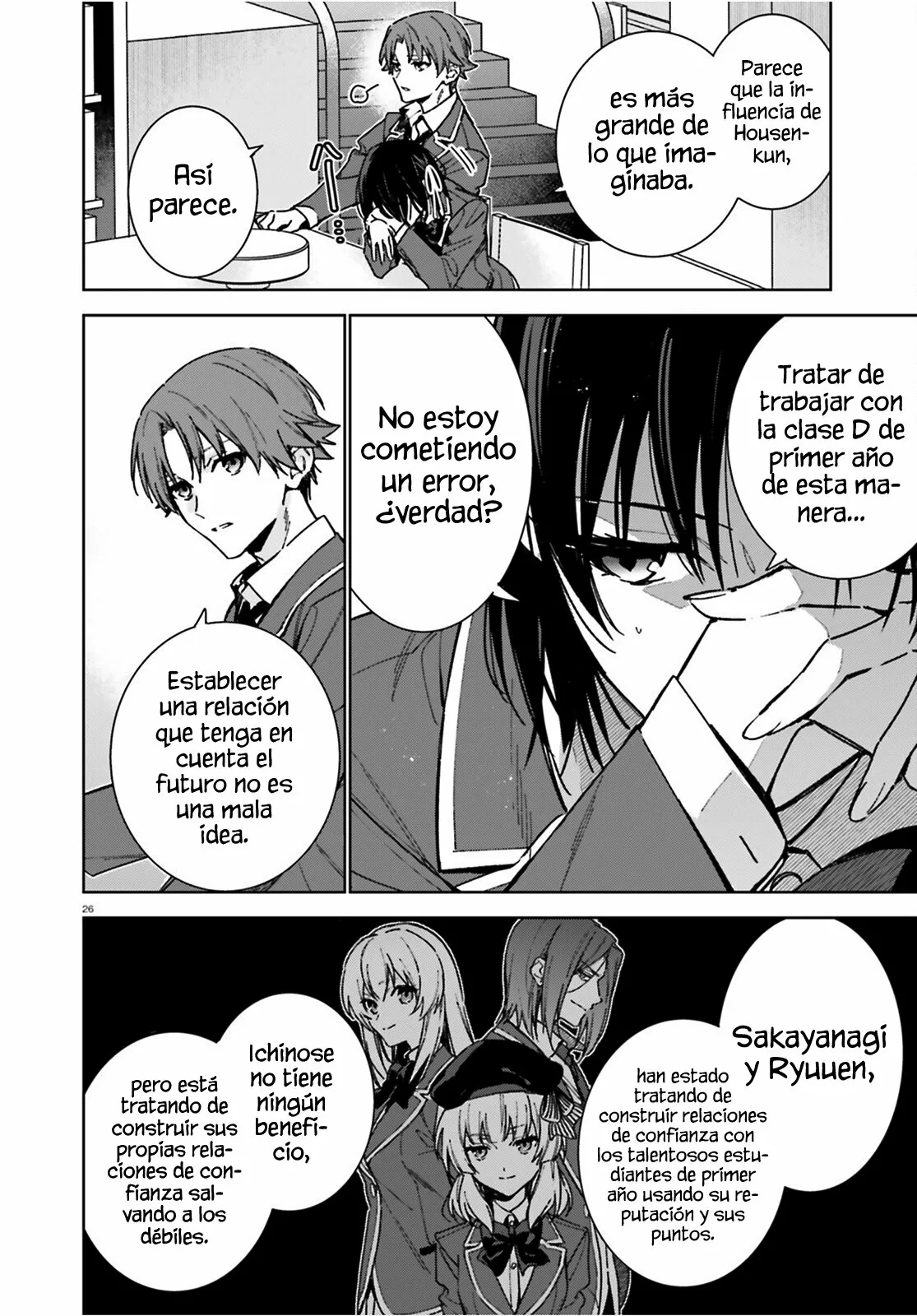 Página 27 del Manga