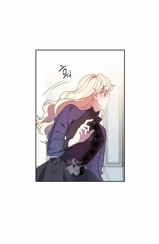 Página 66 del Manga