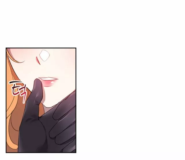 Página 61 del Manga