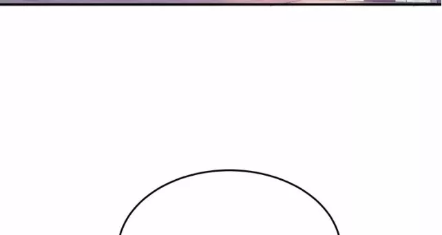 Página 73 del Manga