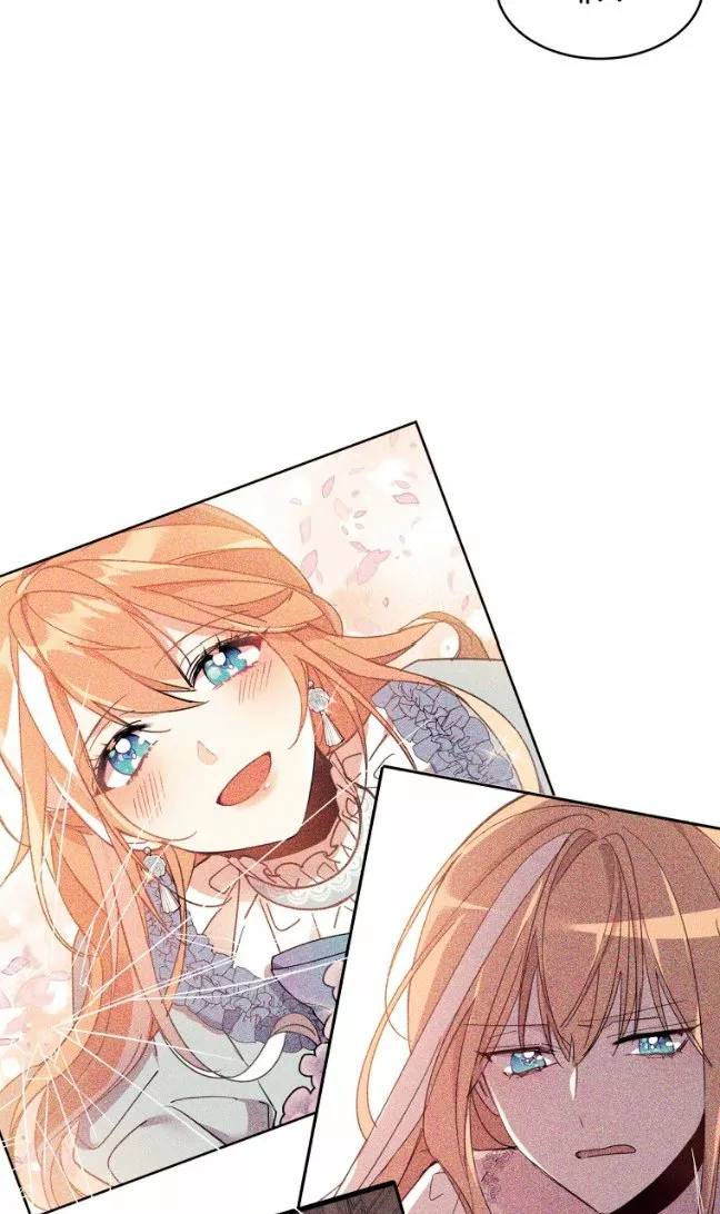 Página 67 del Manga